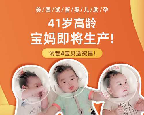 北京第三代试管婴儿治疗价格有何影响因素？,北京私人诊所做人流价格如何？