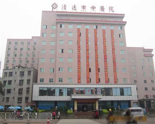 北京医院供卵,北京供卵试管公司，北京试管婴儿流程