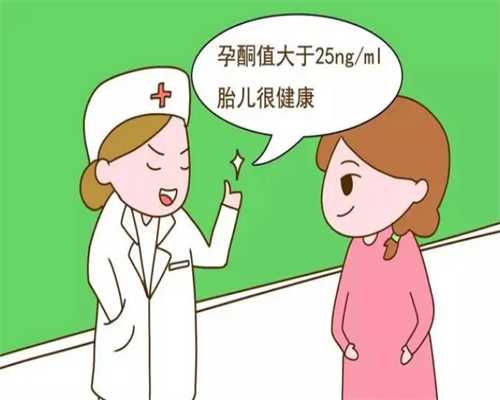 姐妹们北京天子助孕中心怎么样？有人在那里做过吗