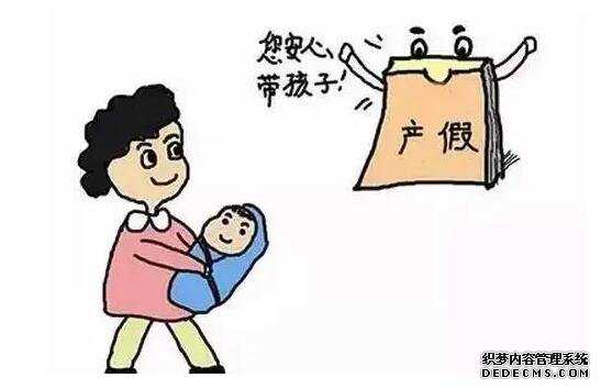[北京做试管婴儿可以选择双胞胎吗]_北京供卵可以挑选吗 2022年北京失独家庭会