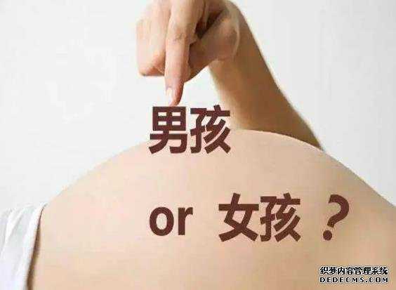 [北京想生女儿试管婴儿可以选择]_青岛合法供卵试管 青岛大学附属医院待产包