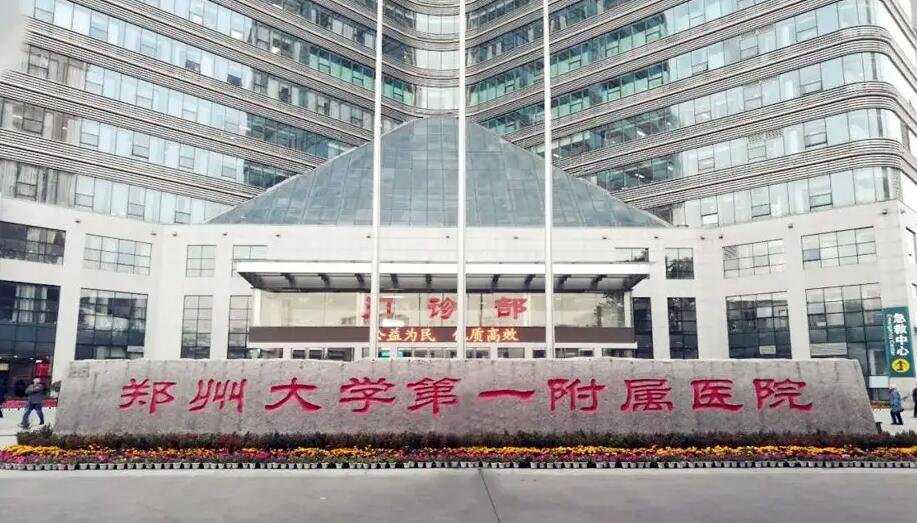 [北京借卵子做试管婴儿]_北京好的医院做代孕 在北京协和做试管可以报销吗?